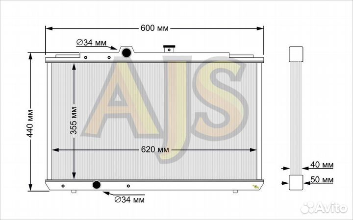 Радиатор алюм. Corolla AE110 40mm MT AJS
