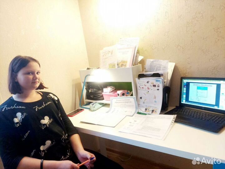 Английский язык репетитор