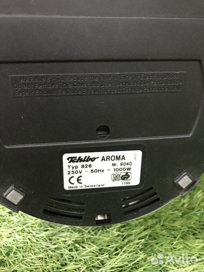 Кофеварка Tchibo aroma garant (Цр)