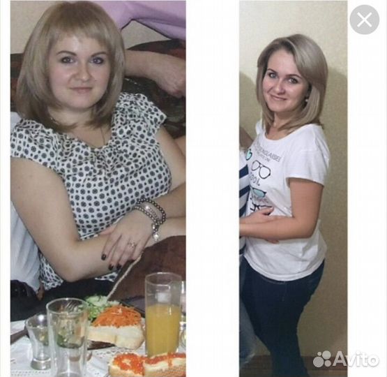 Худей со мной бесплотно