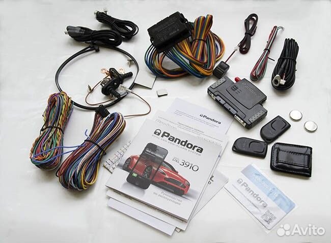 Сигнализация с Автозапуском