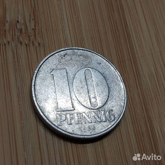 Монета 10 пфеннигов 1968