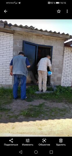 Гараж, 10 м²