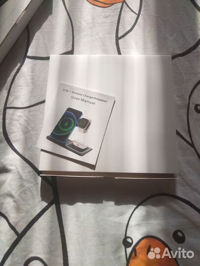 Беспроводная зарядка 3 в 1