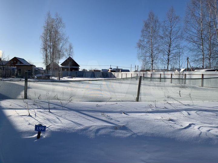 Участок 10 сот. (ИЖС)