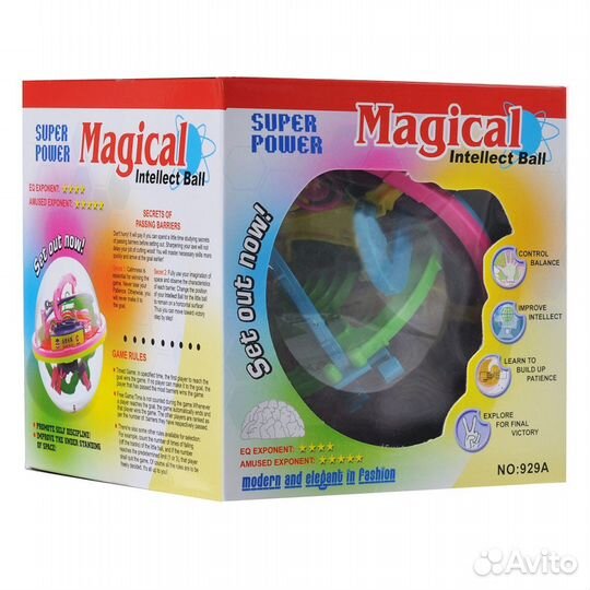 Новый шар-головоломка 100 шагов диаметр 13 см