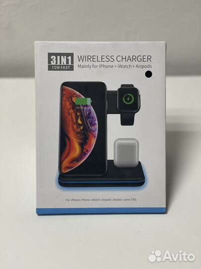 Беспроводная зарядка