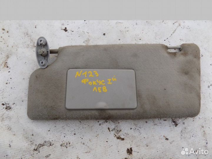 Козырек солнцезащитный (внутри) Focus I 1998-2004