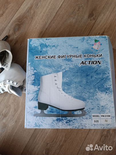 Коньки