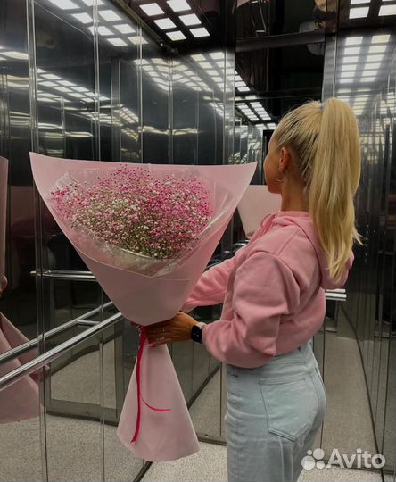 Доставка цветов и букетов круглосуточно