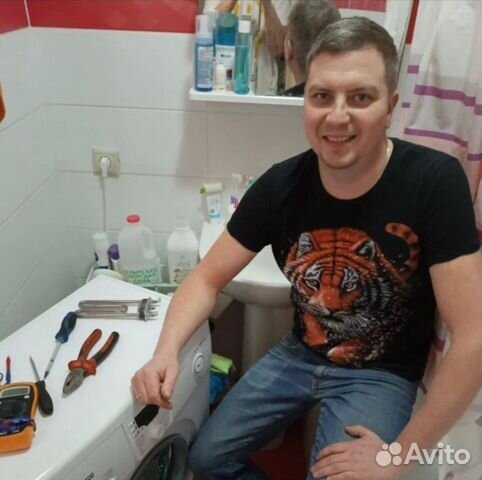 Ремонт Стиральных Машин Холодильников Посудомоек