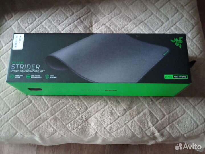 Коврик для мыши большой