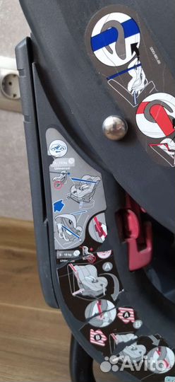 Детское автокресло от 0 до 18 кг