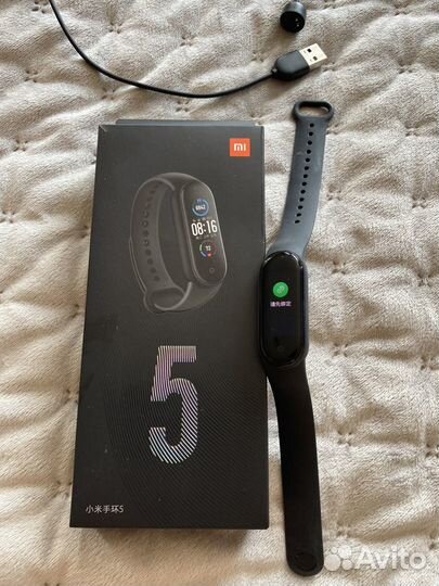 Xiaomi mi SMART band 5