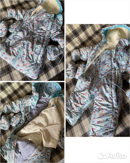 Комбинизон детский зима/весна/осень