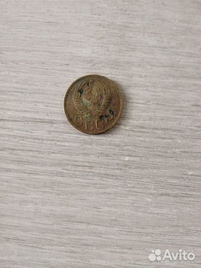 Продать 3 копейки