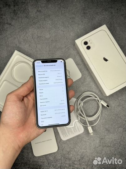 iPhone 11, 64 ГБ