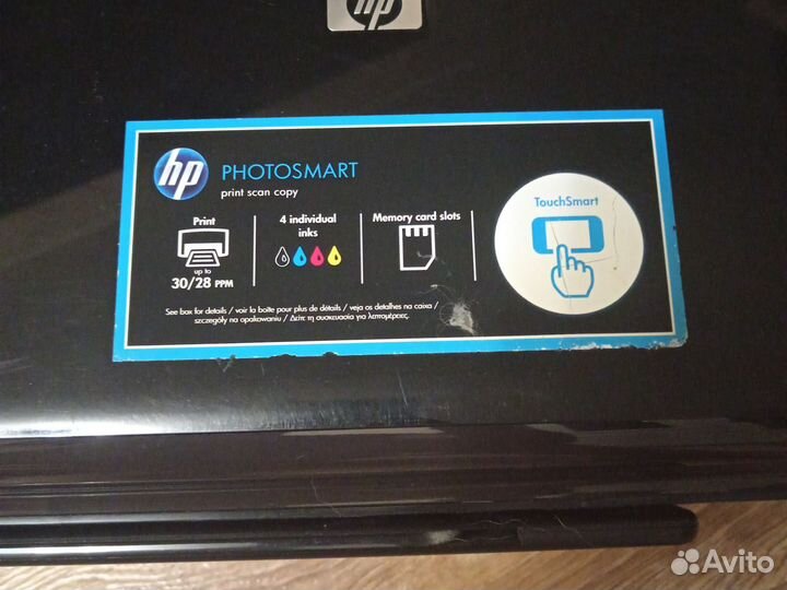 Мфу HP Photosmart B109c