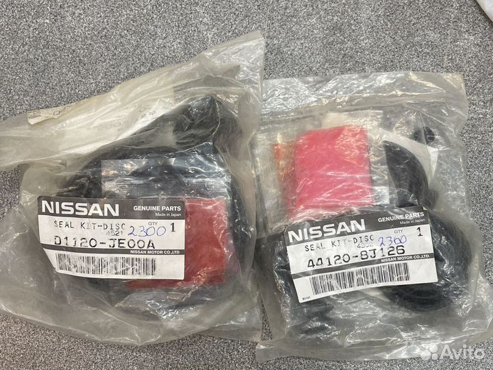 D1120JE00A ремкомплект суппорта передн. Nissan Qas