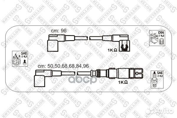 Комплект проводов зажигания 10-38260-SX Stellox