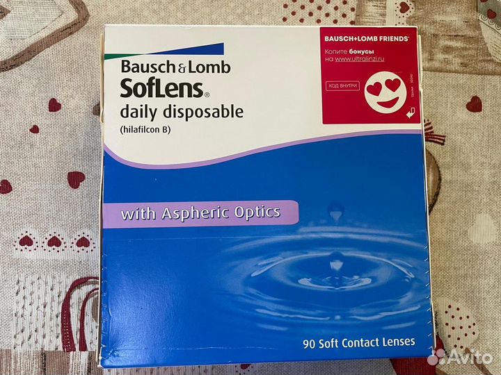 Однодневные контактные линзы