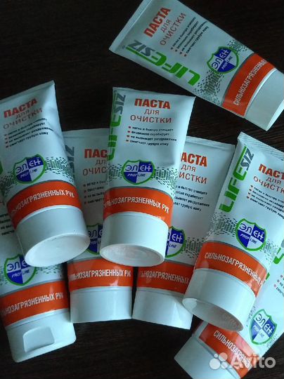 Элен очищающее средство