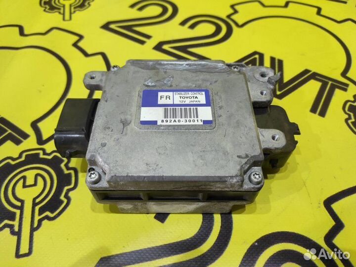 Блок управления подвеской Lexus Gs430 UZS190