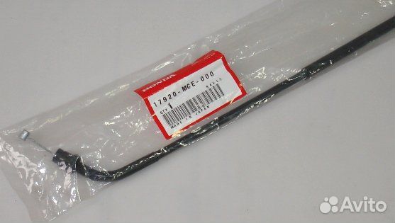 Трос газа CB400SF Vtec обратный 17920-MCE-000