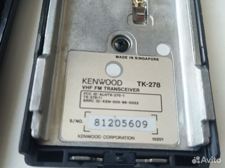 Рация kenwood TK-278