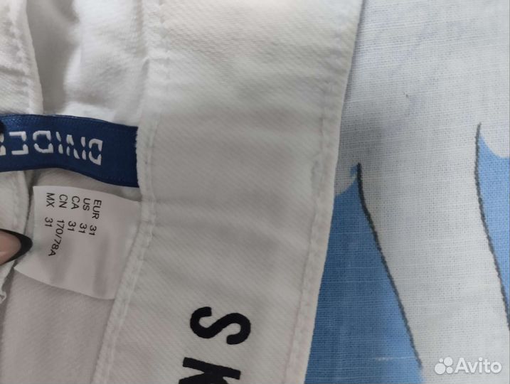 Джинсы белые