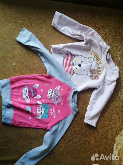 Пакет вещей для девочек