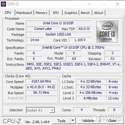 Игровой компьютер Core i3