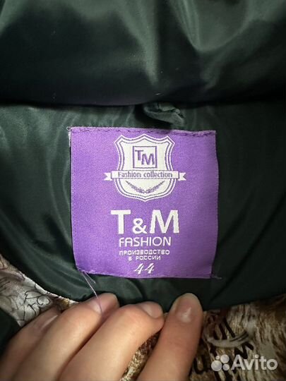 Женская зимняя куртка