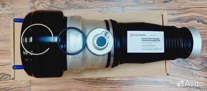 Передний баллон Мерседес 221 A2213207313