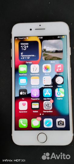 Бу телефон 7 iPhone