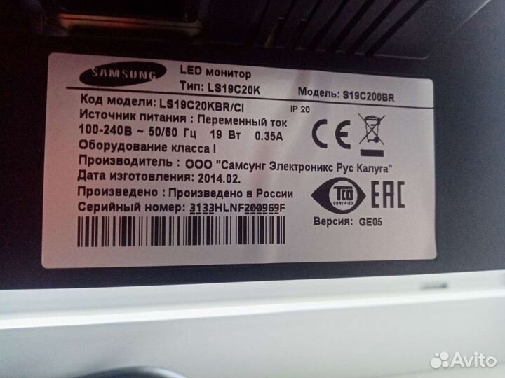 Монитор Samsung s19c200br