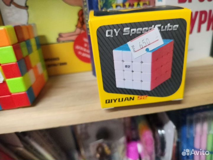 Кубик рубик 4 на 4 легко крутится