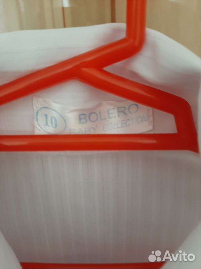 Рубашка для мальчика