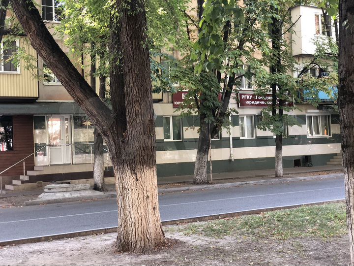 Офис, 238.6 м²