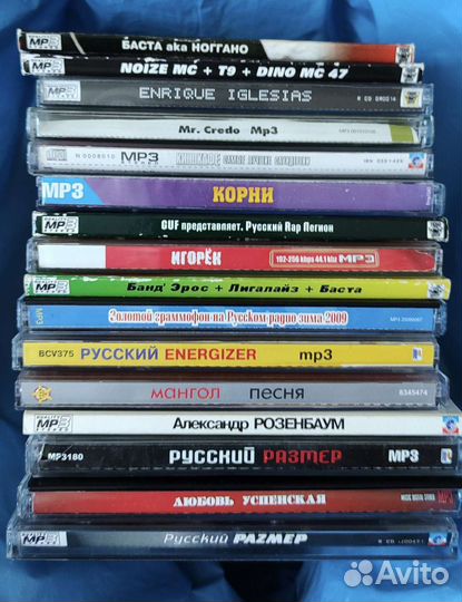 MP3 диски