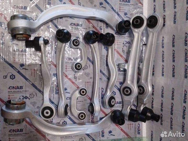 Комплект рычагов Фольксваген Пассат б5, Ауди А4 а6