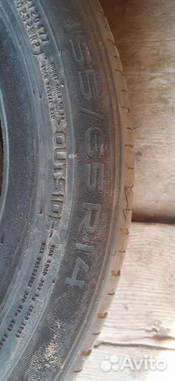 Carbon Series CS97 3.75/4.5 R14