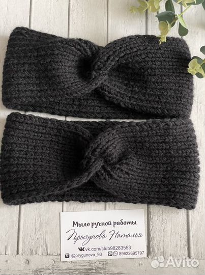 Вязанная повязка на голову