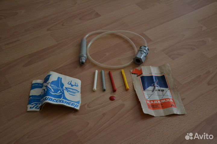 Гидромассажное устройство из СССР