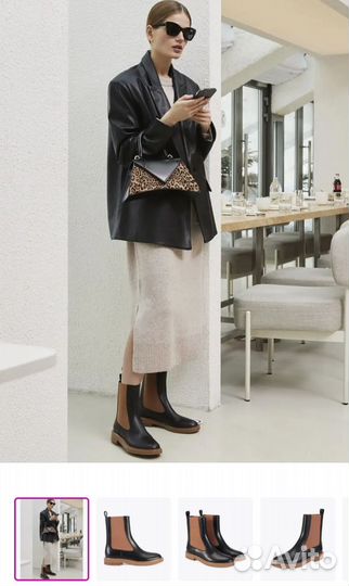 Платье Rosanna 44-46 Новый год