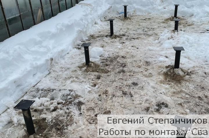 Сваи винтовые для фундамента