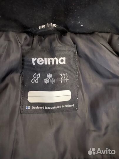 Комбинезон Reima 110