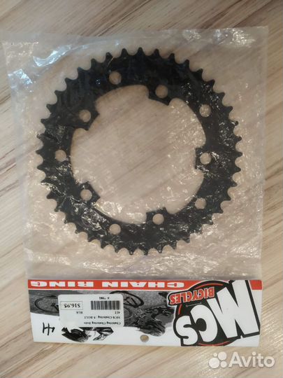 Звезда BMX rase