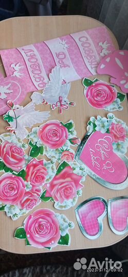 Свадебные плакаты, украшения