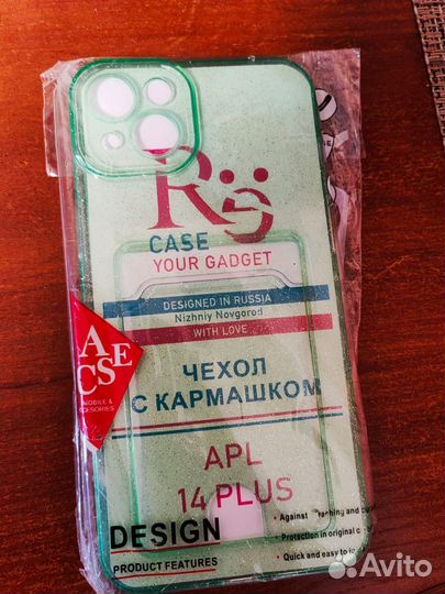Чехол на iPhone 14 plus